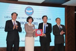 Cụm số 1 Liên hiệp hữu nghị Tổng kết năm 2025: Đối ngoại Nhân dân gắn với phát triển kinh tế xã hội của địa phương và đất nước