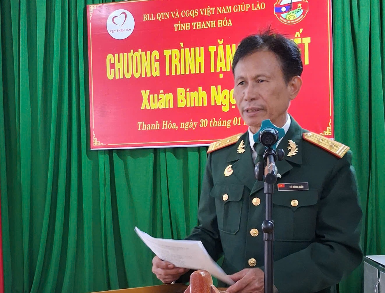 Thanh Hóa: Ban liên lạc Toàn quốc trao quà Tết Bính Ngọ cho CCB Quân tình nguyện và Chuyên gia Việt Nam giúp Lào có hoàn cảnh khó khăn