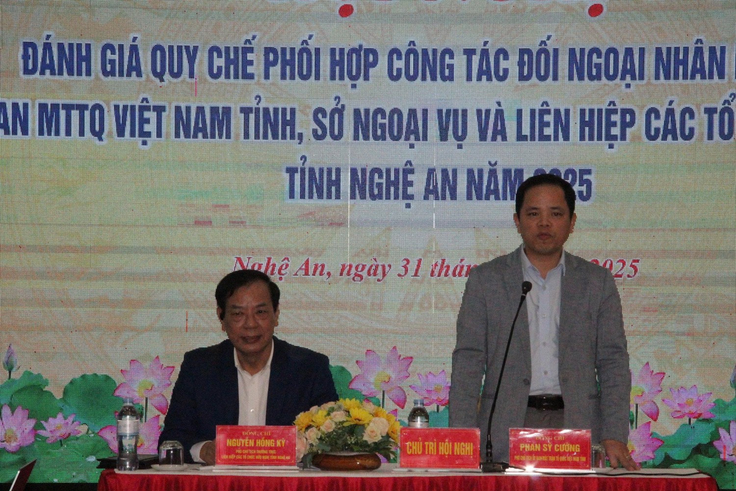 Nghệ An Đánh giá công tác phối hợp về tăng cường đối ngoại nhân dân năm 2025