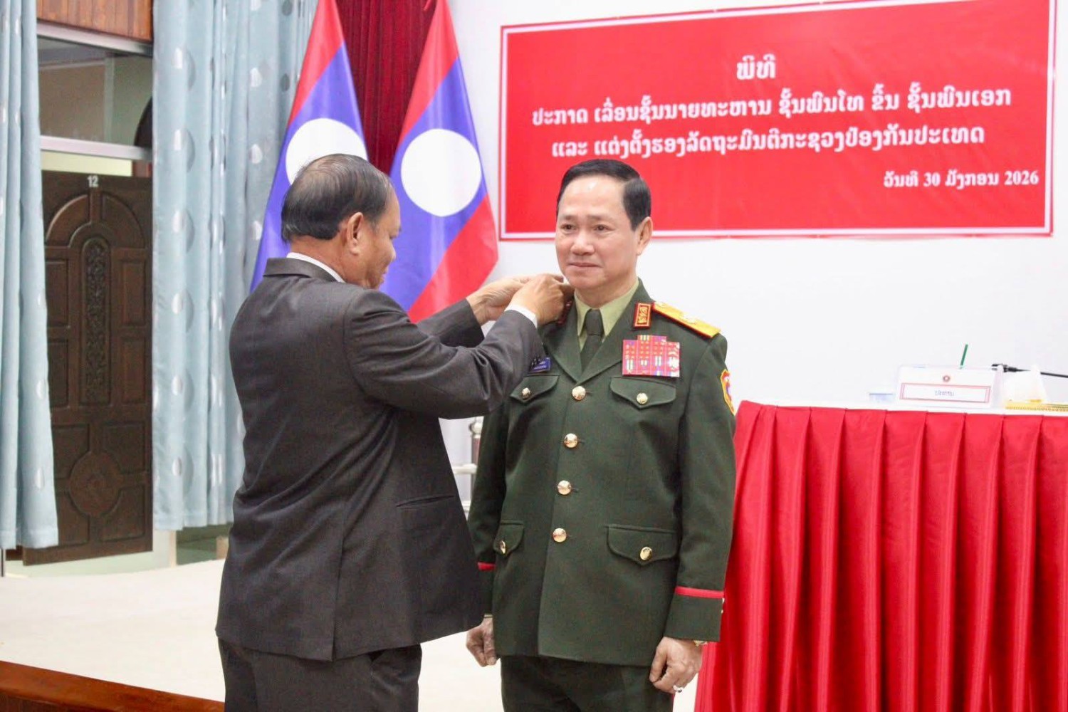Bộ trưởng Quốc phòng Lào được thăng Quân hàm Đại tướng