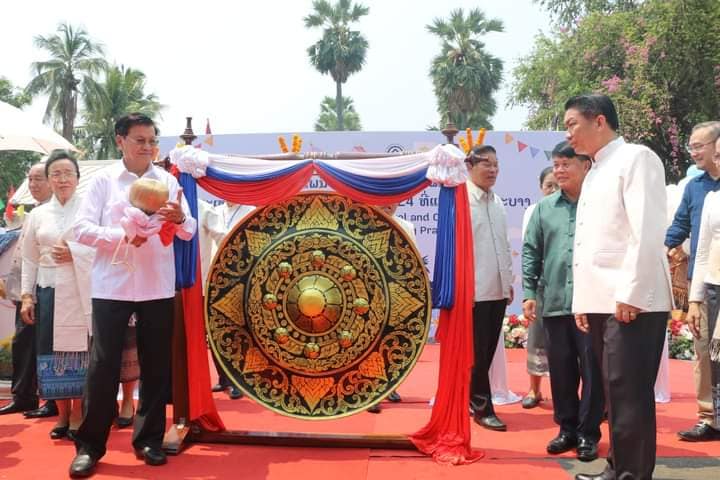 Mãn nhãn những hình ảnh mới nhất đón Tết Bpunpimai  2567 tại Cố đô Luangprabang